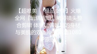 自录无水印 【兔子】P2高颜值巨乳热舞抖奶插道具12月25-29【20V】2 (4)