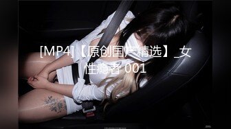 STP27742 肉感巨乳骚御姐！浴室洗澡吃屌！穿上开档牛仔裤，后入大肥臀奶子直晃，特写视角进出抽插