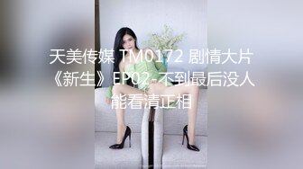 [MP4/ 1.33G] 熟女阿姨4P 聊聊天玩玩游戏先增进一下感情 一张床四个人操的爽叫不停 淫乱至极