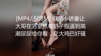 极品推荐 推特大神 Adaydream 绝美摄影 美女如[1332P+26V/3.14G]