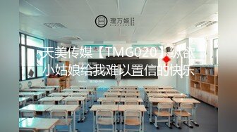 国产AV 蜜桃影像传媒 PMC061 街头清纯少妇醉酒 带回家固定强奸 唐茜