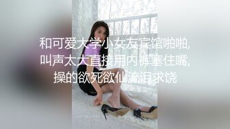 哈尔滨 某洗浴惊现醉酒裸体男 监控视频被全网曝光流出 给技师吓一跳迅速退回按摩房