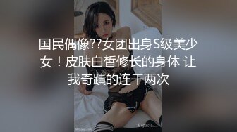 STP30900 國產AV 愛豆傳媒 ID5273 扶弟魔爆乳姐姐肉身還債 雯茜