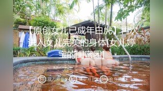 《硬核✅炸_弹★精品✅福利》超强调教大佬，侮_辱折磨啪啪调教各路反_差母G，有粉丝主动求玩的 (3)