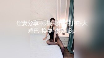 童颜巨乳G奶小骚货，笑起来甜美，揉捏两个大奶子，振动棒抽插无毛粉穴，吸吮自己奶头，扭动搔首弄姿