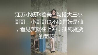 [MP4/ 482M] 校园热瓜高利贷强奸母女事件 母亲欠高利贷让高中女儿一起被草