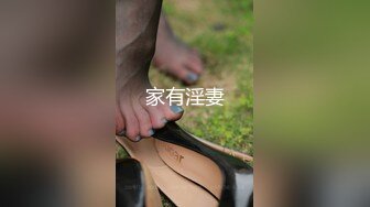 健身女神洁己u - 氛围油亮白丝