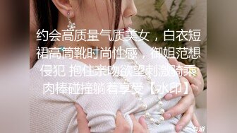 【芷仪g宝】高价福利！微博128万粉，巨乳肥臀女神尤物最新露脸定制，制服小恶魔大黑牛自慰，淫语挑逗 (4)