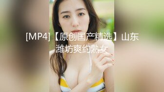 STP19939 【四点全开单点性玩物美尻钟点女仆 玩具 束缚 性玩物 丝袜淫穴爆表】