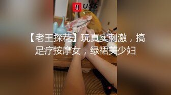 022地区收女奴，开发调教重虐