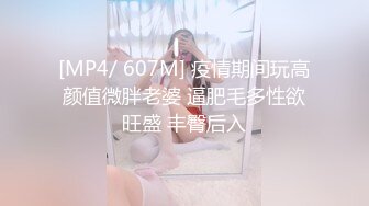 星空传媒XKG064妈妈的闺蜜是我的补课老师