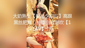 [MP4]STP24108 【极品瑜伽教练】牛仔裤女神&nbsp;&nbsp;只脱一般裤子是不是更有感觉？肤白貌美&nbsp;&nbsp;再配上高跟鞋 无套啪啪 香艳刺激 VIP2209