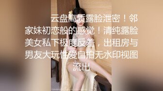 p站Adelina Gora第三部分，电动马达请看动图【67V】 (17)