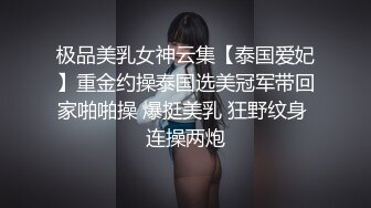 ✨韩国清纯乖巧萝莉小母狗「Rabbyjay Couple」日常性爱私拍 肥臀粉嫩馒头逼美少女 (4)