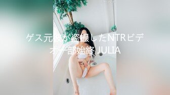 【新片速遞】&nbsp;&nbsp;❤️√ 媛媛酱-兔子警官 美脚美腿大奶翘臀 甜美兔兔在线取精深喉口交 [448MB/MP4/19:40]