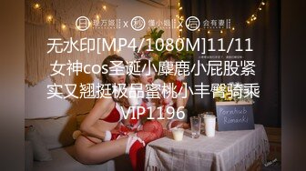 杏子 鱼子酱fish配合演绎出境 性感白色学妹制服 曼妙身姿娇媚动人[86P/148M]