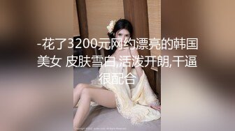 美女主播瘦小女仆装早上和眼镜炮友激情大秀，多姿势花样操逼，疯狂后入一线天