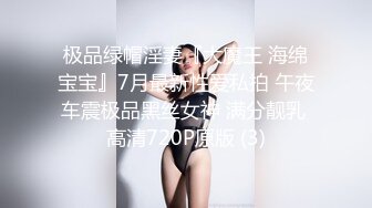 迷人妹子 KTv边唱边操的!