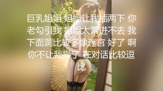 【OF性感✨尤物】♘❤沖田杏梨♘❤日本福利姬巨乳女优 极品美腿 颜值在线 质量上乘 身材好的沒話說 (7)