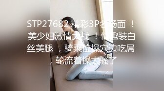 害羞小嫩妹露脸口