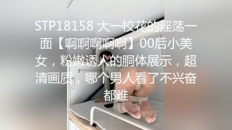 这样的熟女一根不够啊