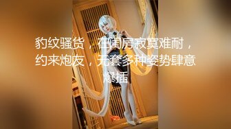 [MP4]最新顶级新晋SSS极品女神▌璃奈酱 ▌情趣护士注射小天使