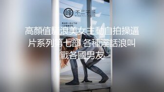 全程通话网恋男友