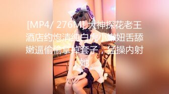 西安夫妻找有缘人 4