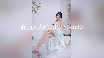 美眉啪啪 多累阿 两分钟你快射 我要射了 啊啊你射吧快 两个都不耐操 无套内射