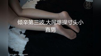 00后华裔