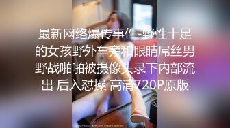 【AI换脸视频】邓紫棋 丰满少妇激情性爱