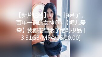 震撼福利✨最新流出NTR骚妻极品崇黑讨黑BBC女神【爱已婚少妇】私拍完结，被黑驴屌花式爆肏3P生猛国屌已经满足不了 (6)