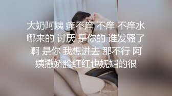 著名漂亮的極品模特Mila大尺度寫真自慰視頻HD