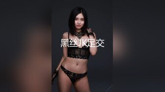 [MP4]乐播传媒出品国产AV佳作 蜜桃成熟之兄妹蕉谈-董小宛