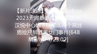 [MP4]STP32126 起点传媒 性视界传媒 XSJYH05 我被前男友拖进监狱干 樱樱 VIP0600