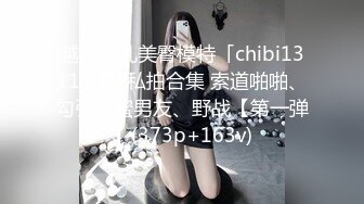 抖音球队少年-66 FILA球服操 大屌嫩0弟弟 超帅