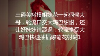 大耳环骚少妇露脸黑丝勾搭外甥激情啪啪，69口交舔逼玩弄，直接在地上啪啪，让小哥草了骚逼干菊花淫声荡语