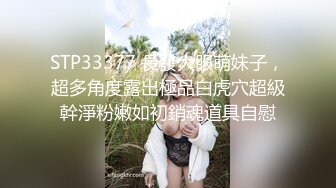 小宇3 - 约操00年雪白妹子，她咬唇的样子像极了爱情