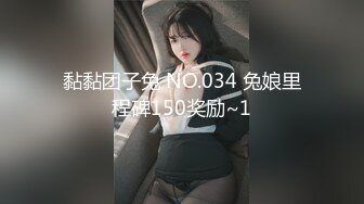 阴毛の无い妹のワレメ 10人収録 8时间2枚组