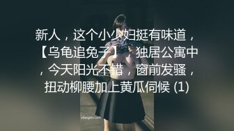 自录无水印【振富】可爱小妹努力掰一线天小粉穴给你看5月3-14【10V】 (8)