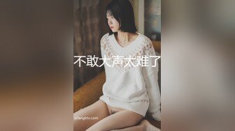 [MP4]STP26388 大圈外围美女，20岁身材满分腰细胸大，埋头深喉插嘴，拉着双手后入猛顶，操的水声哗哗嗯嗯叫，搞得妹子瘫软了 VIP0600