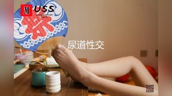 [HD/1.3G] 2024-10-26 香蕉秀JDSY-105可爱妹妹的特殊叫醒懒床哥哥