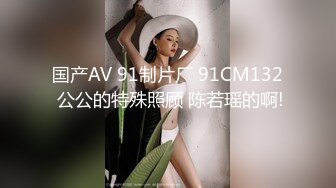 [MP4]虎牙高颜值女主播『胡真真』私拍定制大尺度视频 淫荡骚气舔黄瓜护士装露点超诱惑