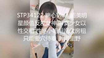 素颜小少妇露脸道具自慰第一视角卖力吃屌，无套肛交，很听话国语对白