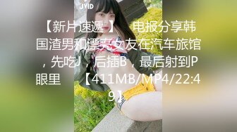 美臀长腿颜值女神被大屌炮友各种操，第一视角拍摄舔屌深喉