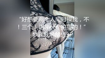 MDX-0237-6_私宅舒壓堂_空姐私下的需求官网