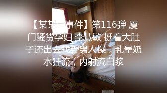 与超正美少女的三次中出实录～