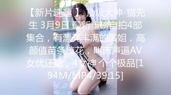 焦点jdsy-023童颜巨乳口爆吃精