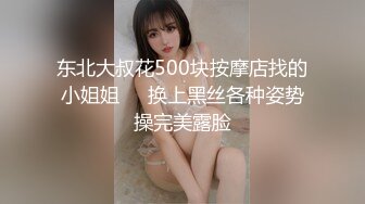 SWAG 学妹喜欢浴缸里展示完美的骚穴，假鸡巴爆插自嗨