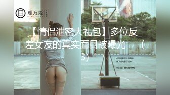 骚御【四】纹身贴蛇正面视角